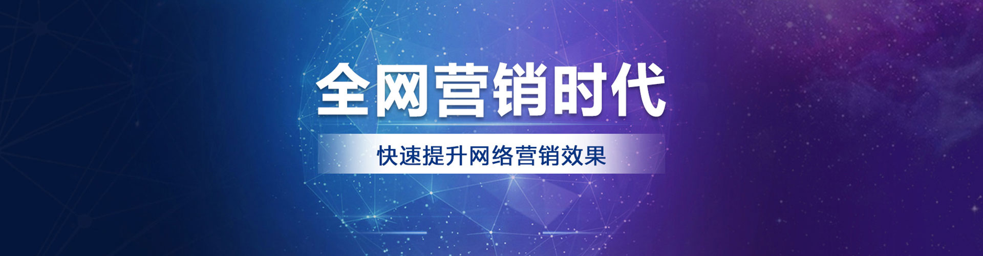 新兴微博信息流