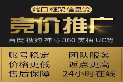 SEM代运营案例：品牌知名度飞跃