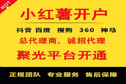 某教育机构SEM优化案例：提升转化率的关键步骤